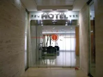 Centro فندق قرطبة